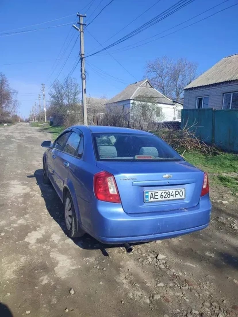 Авто