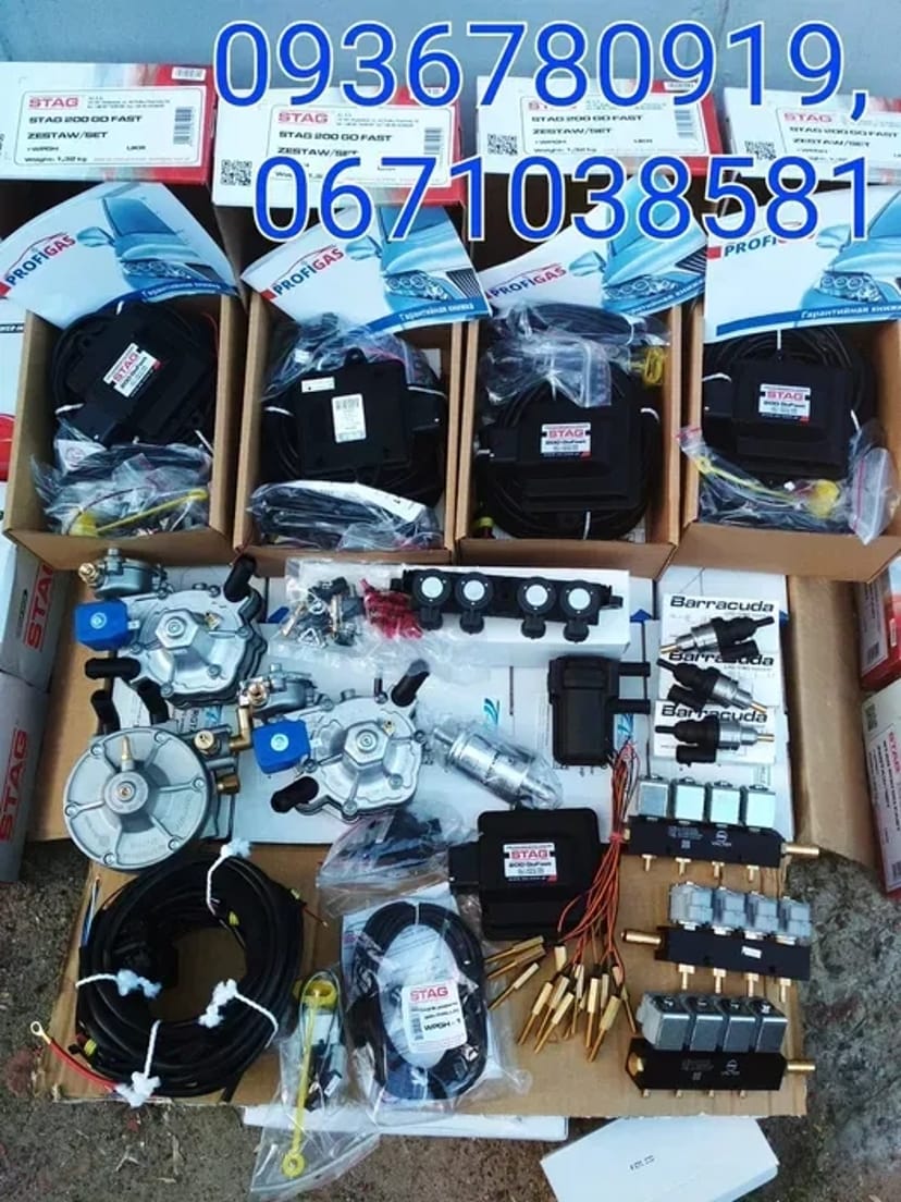 ГБО під ключ 7300грн, Газ на авто, Установка 1600/2400, встановлення ГБО