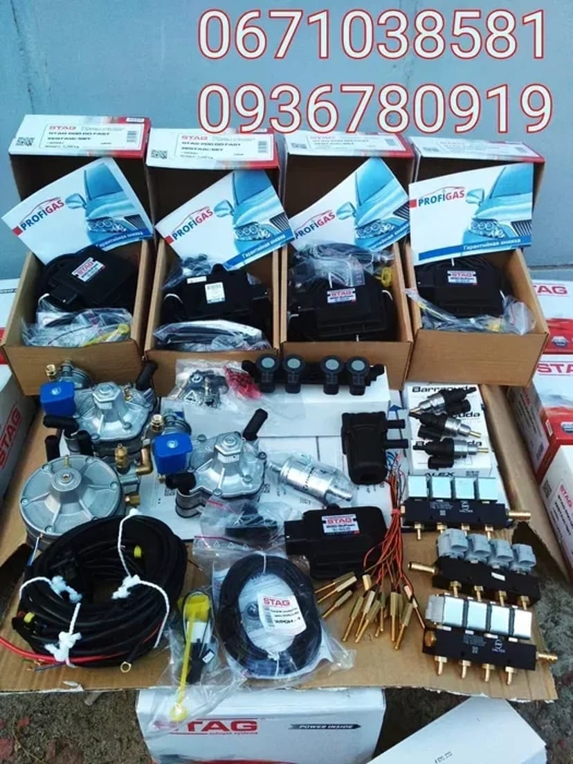 ГБО під ключ 7300грн, Газ на авто, Установка 1600/2400, встановлення ГБО