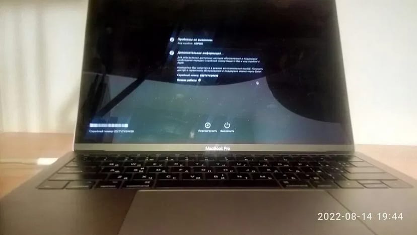 Ремонт телевізорів, комп'ютер MacBook iMac Макбук