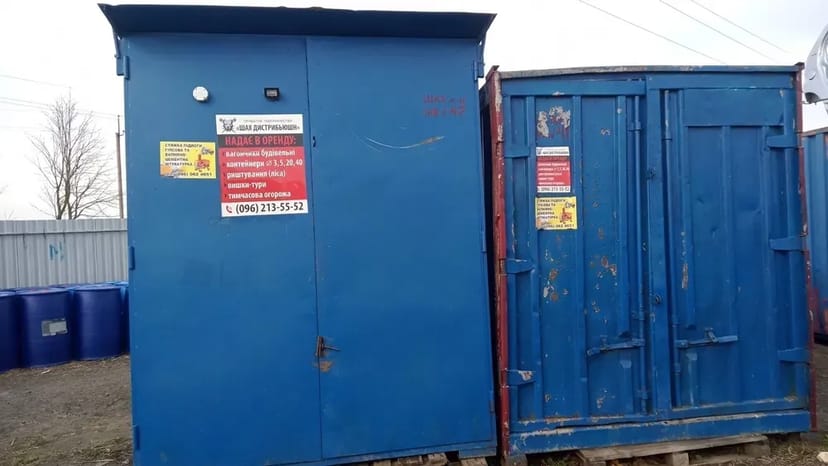 Контейнери, вагончики, кунги на будівництво. 