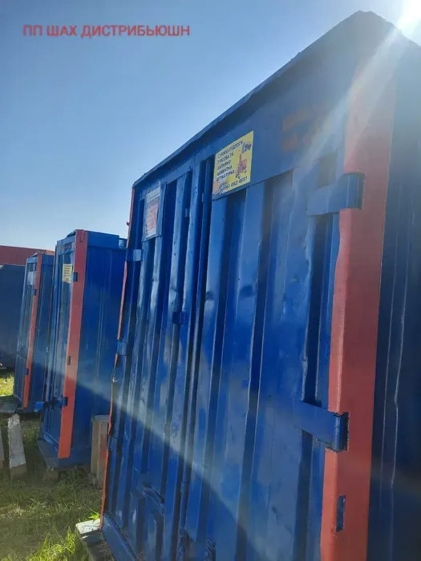 Контейнери, вагончики, кунги на будівництво. 