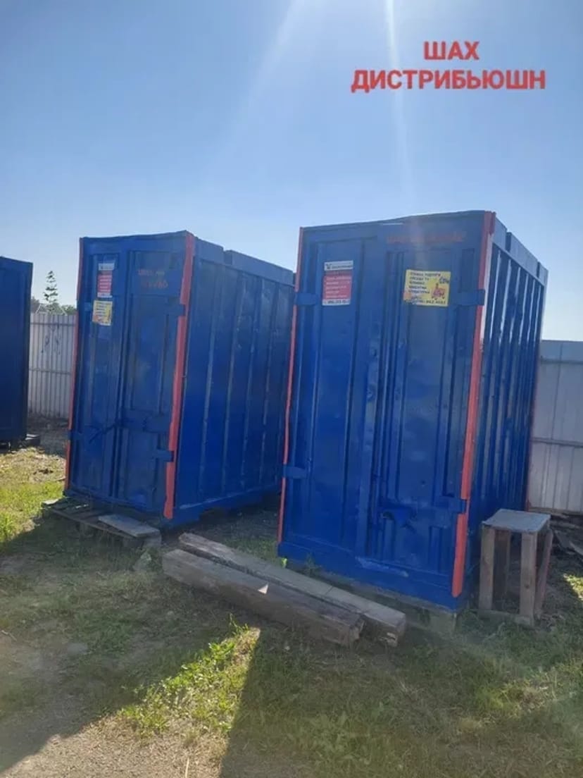 Контейнери, вагончики, кунги на будівництво. 