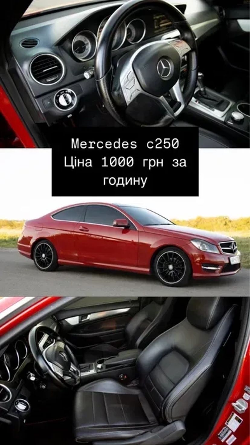Авто для фото, відеозйомки/кабріолет ретро авто