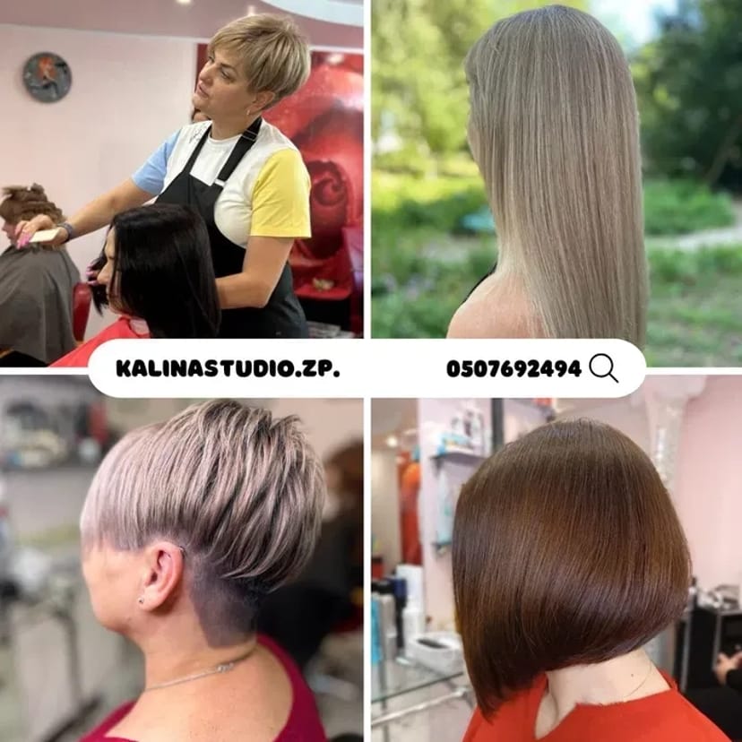 Перукар, Манікюр, Бровист Правий берег Бородинський