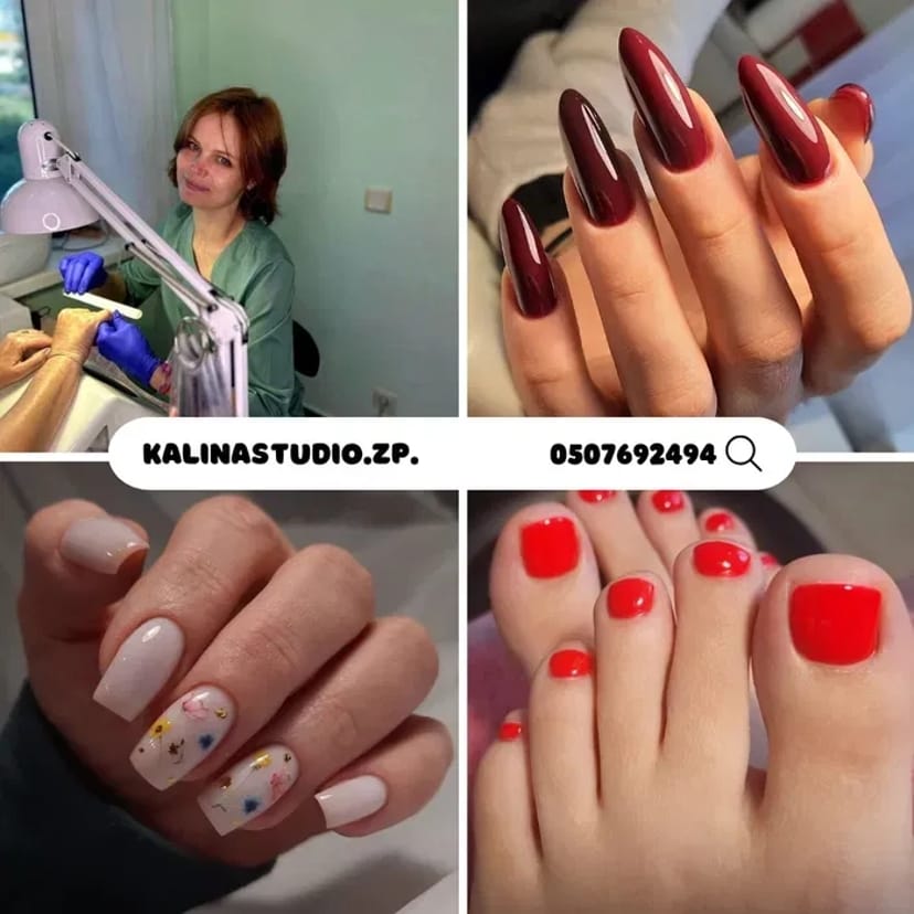 Перукар, Манікюр, Бровист Правий берег Бородинський