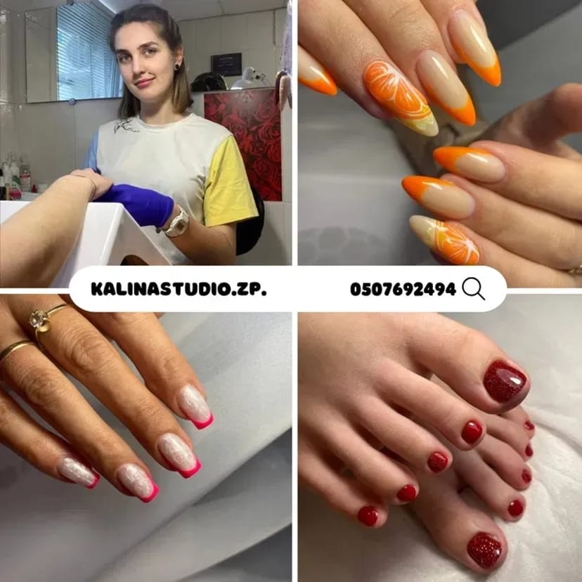 Перукар, Манікюр, Бровист Правий берег Бородинський