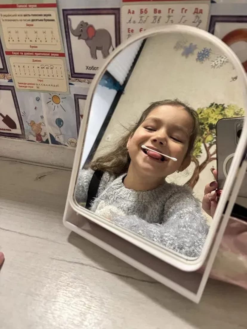 Логопед, дефектолог. Індивідуальний підхід до кожної дитини!