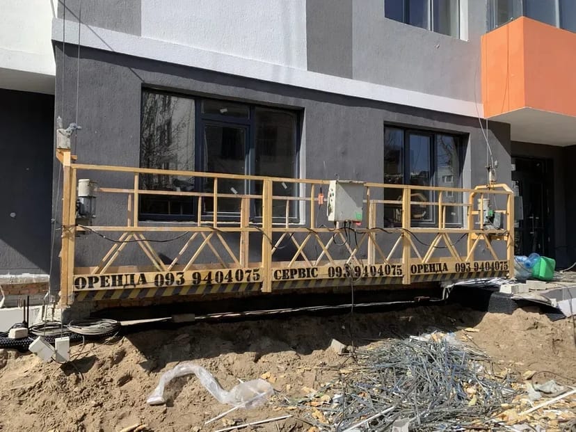 Люльки будівельні / Повний сервіс будівельних підйомників з ПДВ