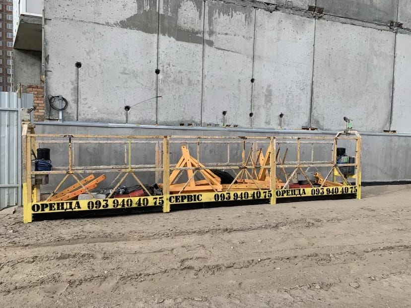 Люльки будівельні / Повний сервіс будівельних підйомників з ПДВ
