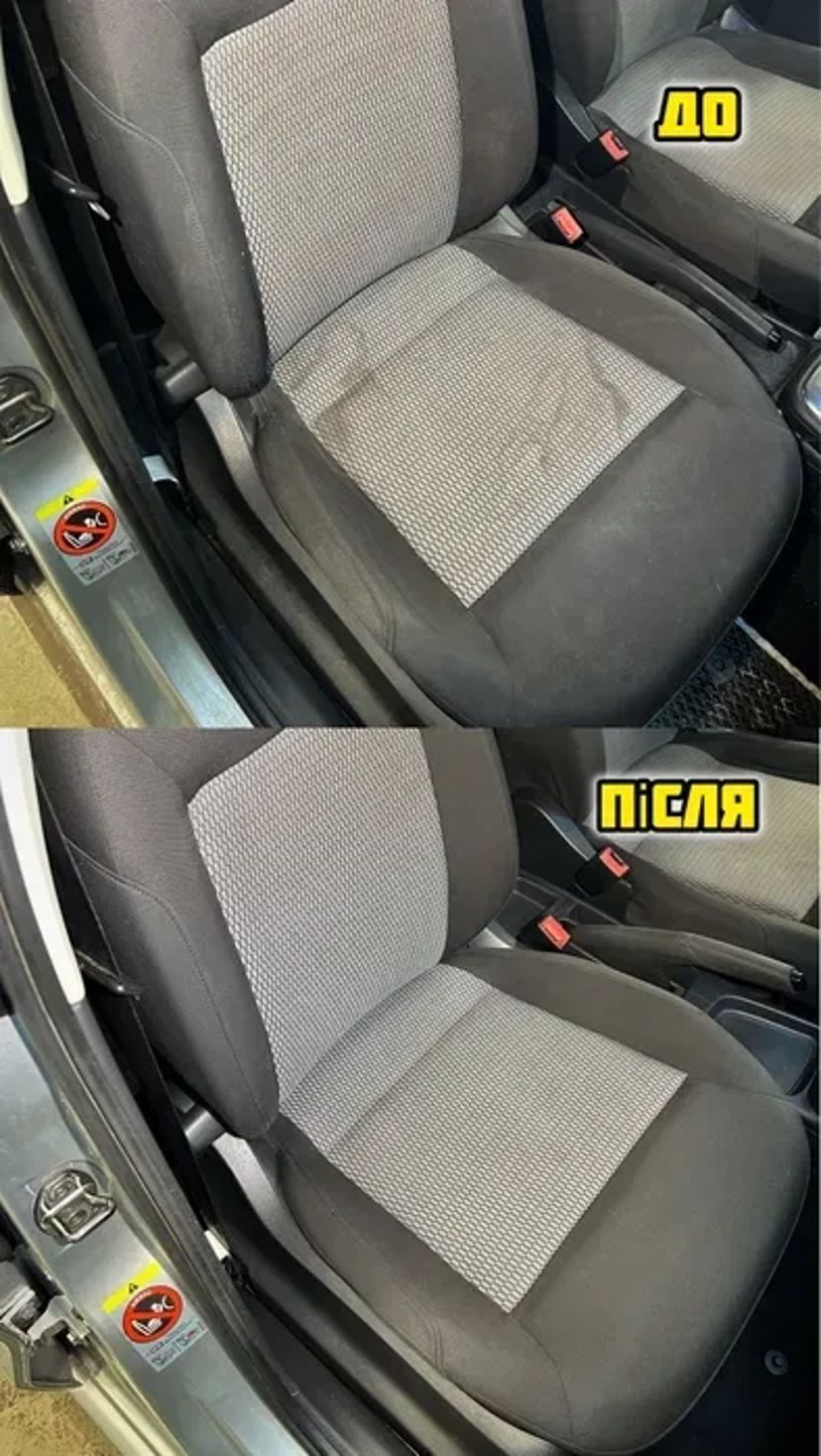 Полировка Химчистка авто черёмушки, центр, фонтан, таирова