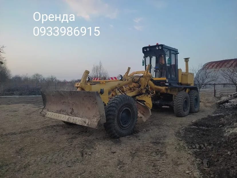 Грейдер послуги