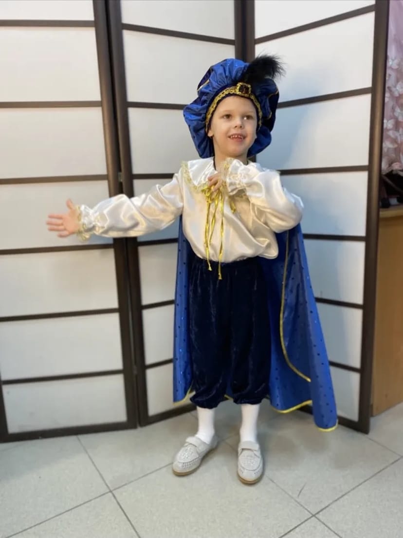 Карнавальні костюми