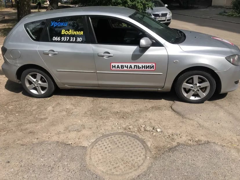 Інструктор з водіння Дніпро |Навчання з нуля | Механіка
