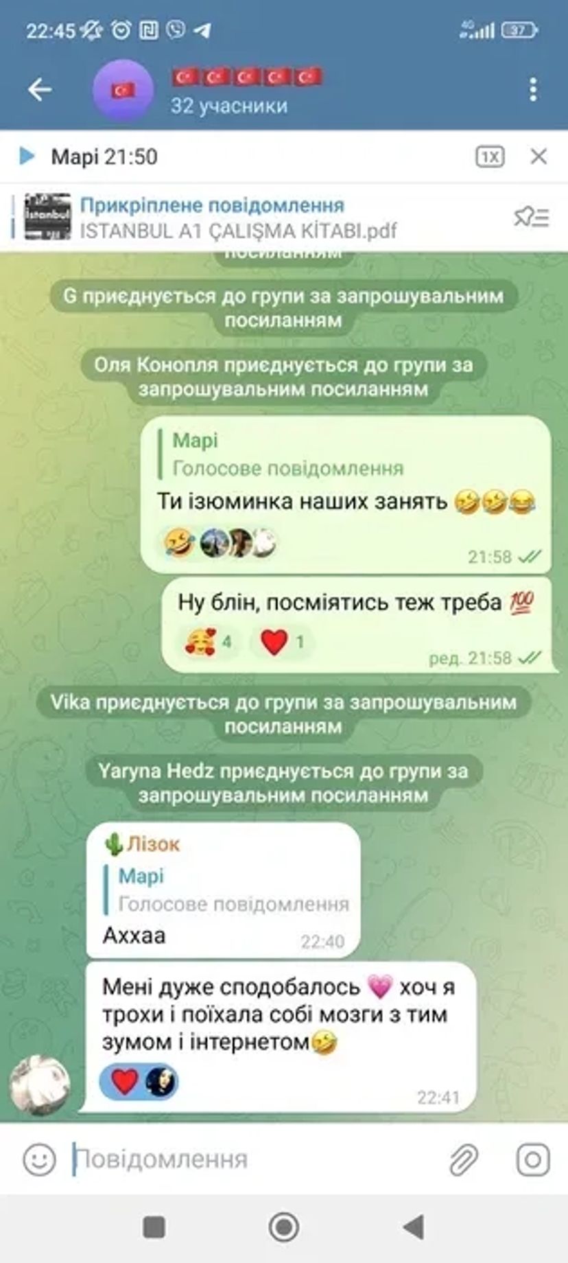 Ефективні уроки турецької мови: заговори вже з перших занять!