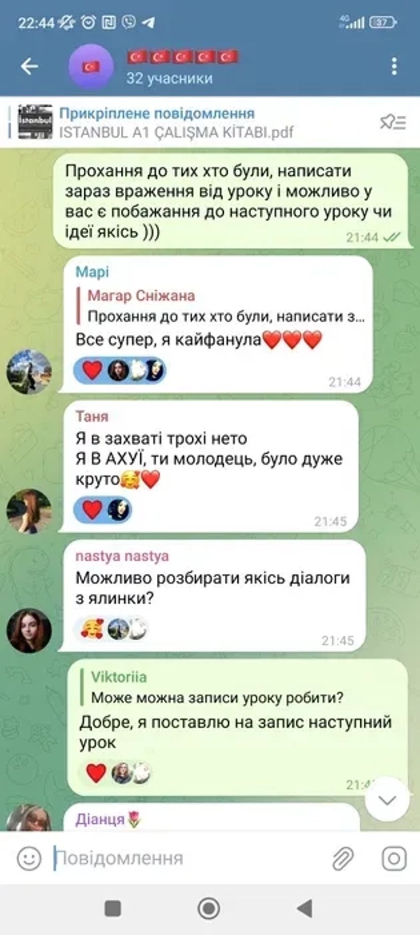 Ефективні уроки турецької мови: заговори вже з перших занять!