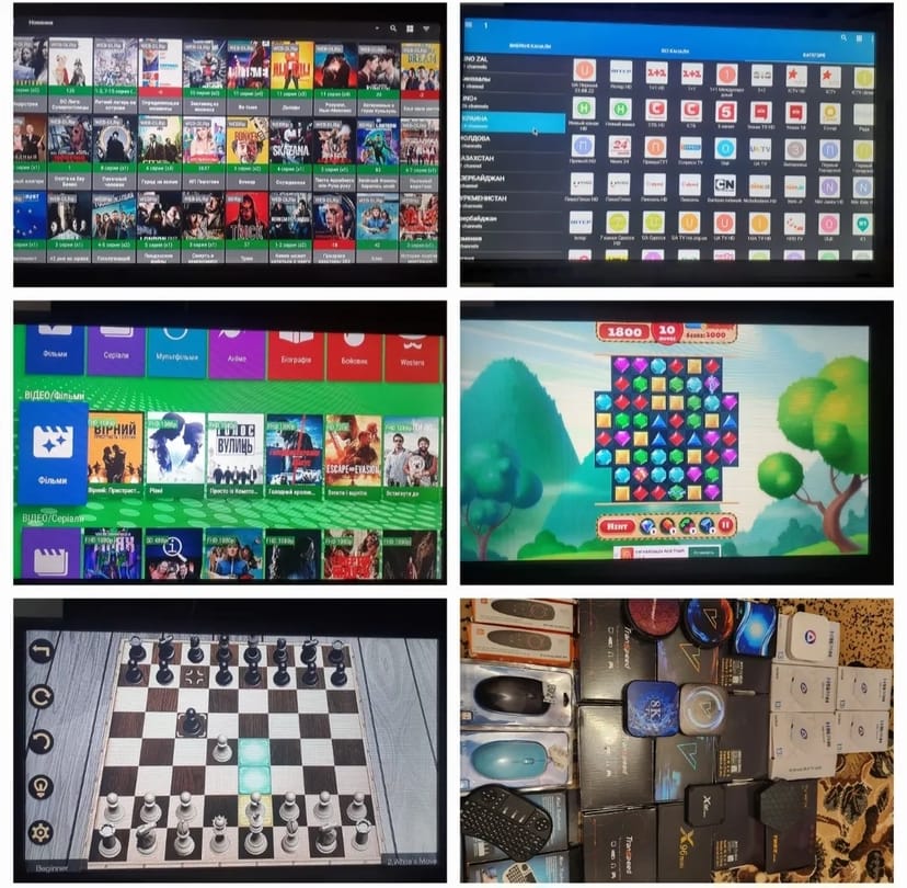 Прошивка налаштування смарт приставки