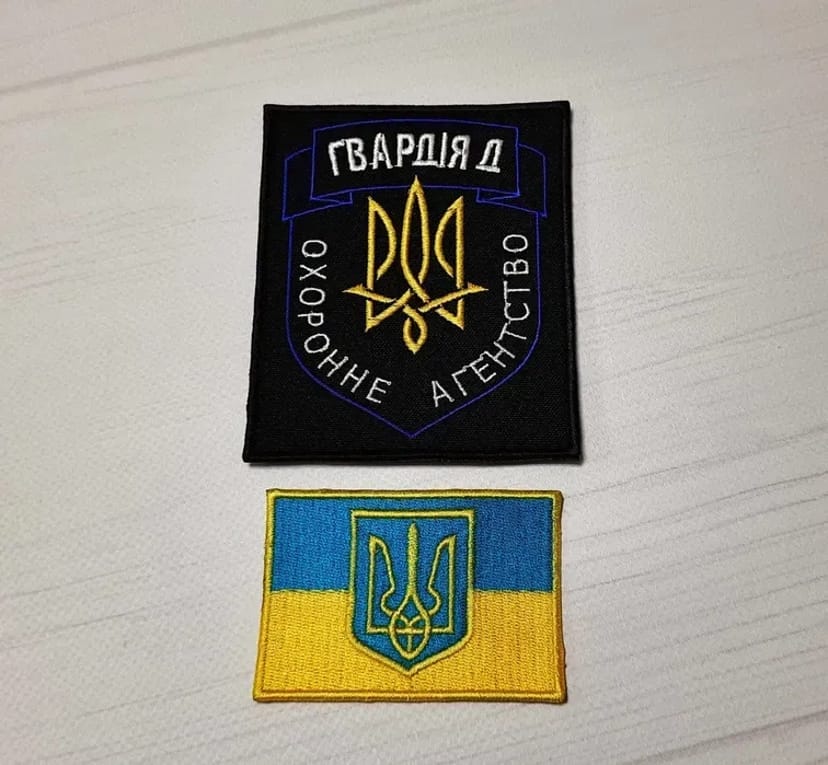 Комп'ютерна вишивка на виробах, нашивки, шеврони