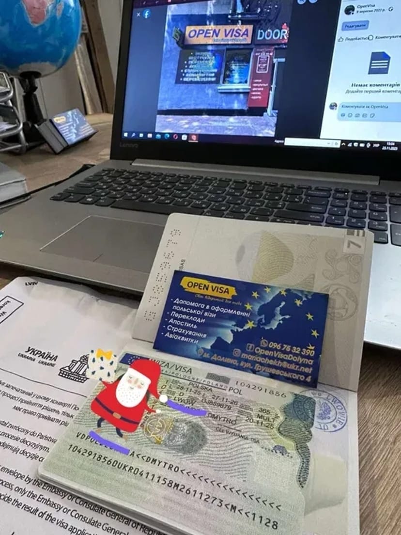 Польська робоча віза, віза без присутності від 3500 грн