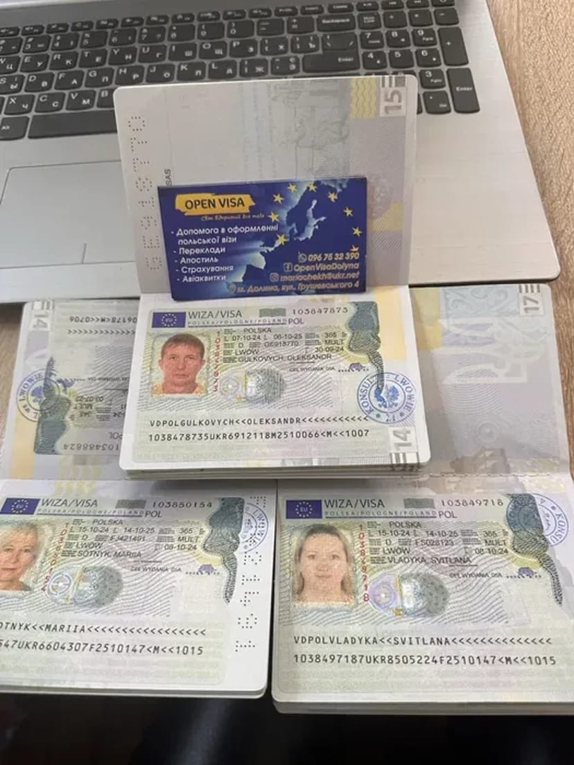 Польська робоча віза, віза без присутності від 3500 грн