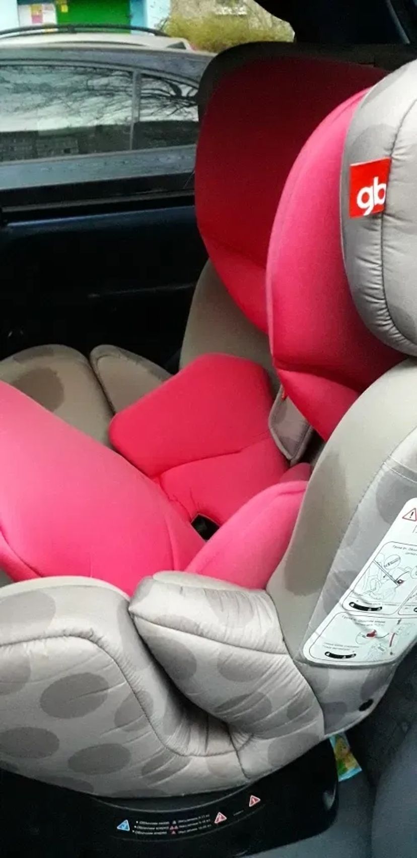 Дитяче автокрісло