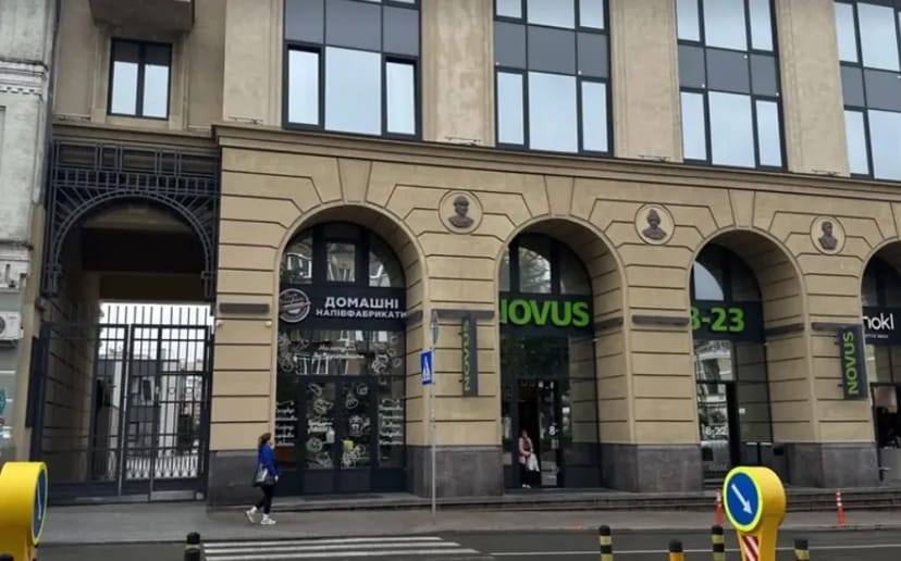 Приміщення 40 м2 в Новусі, Шевченківський район