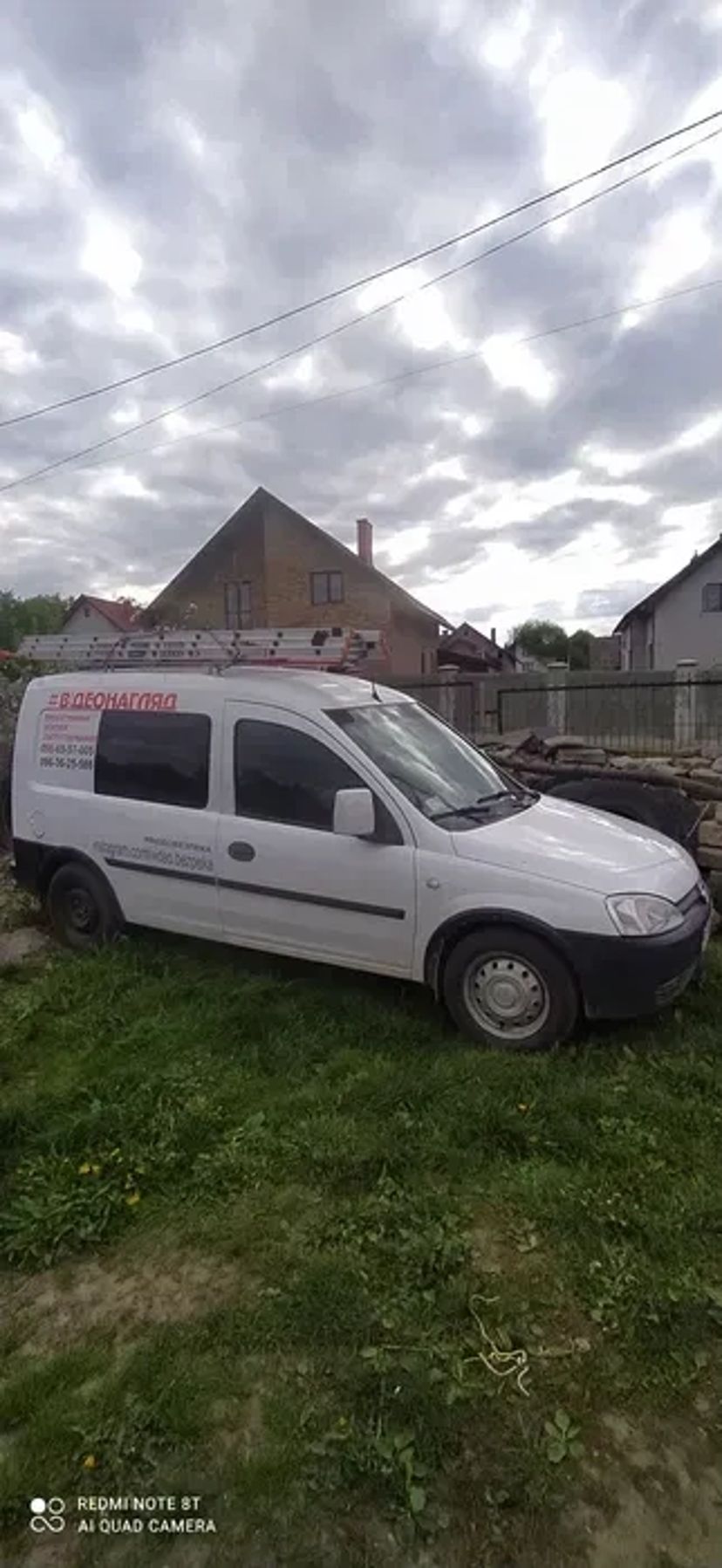 Сигналізація, відеонагляд. Якісний монтаж. Індивідуальний підхід.