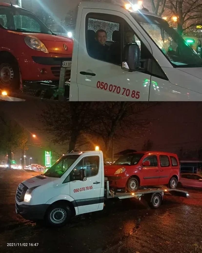 Евакуатор Автодопомога Харків