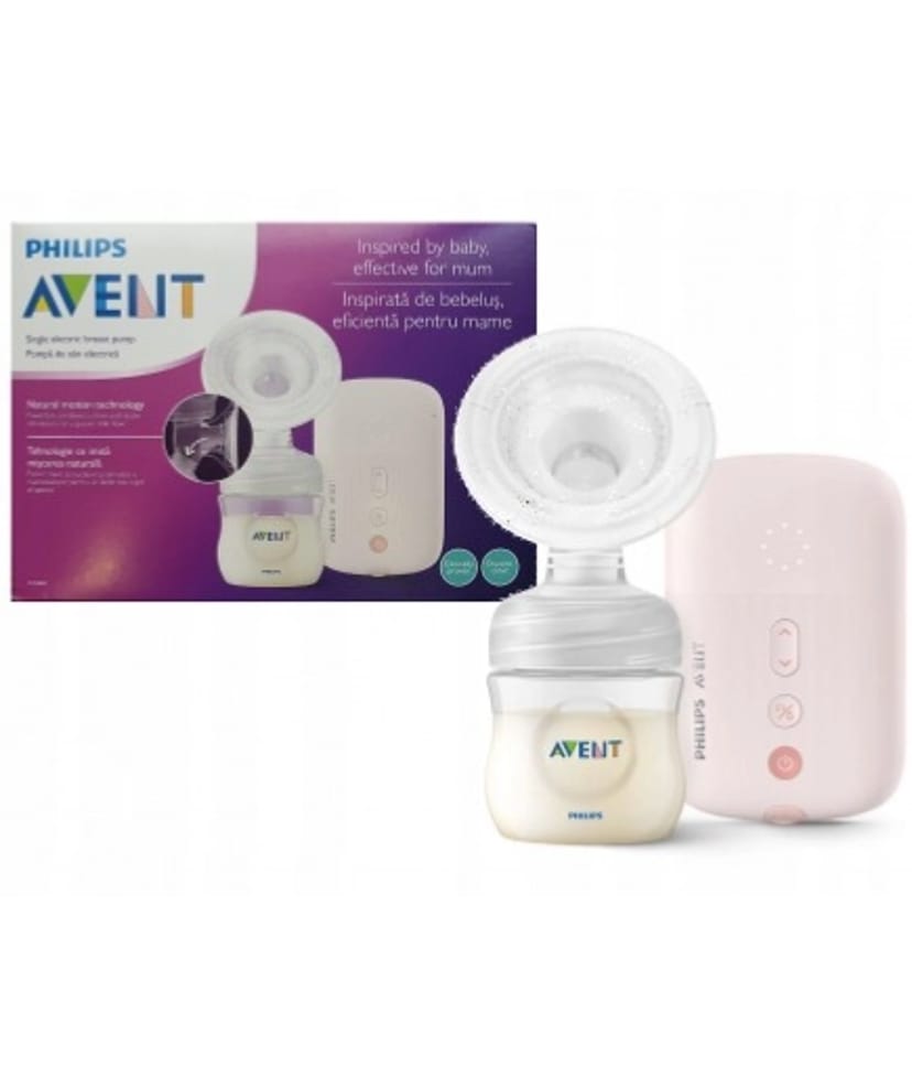 Молоковідсмоктувач Philips avent