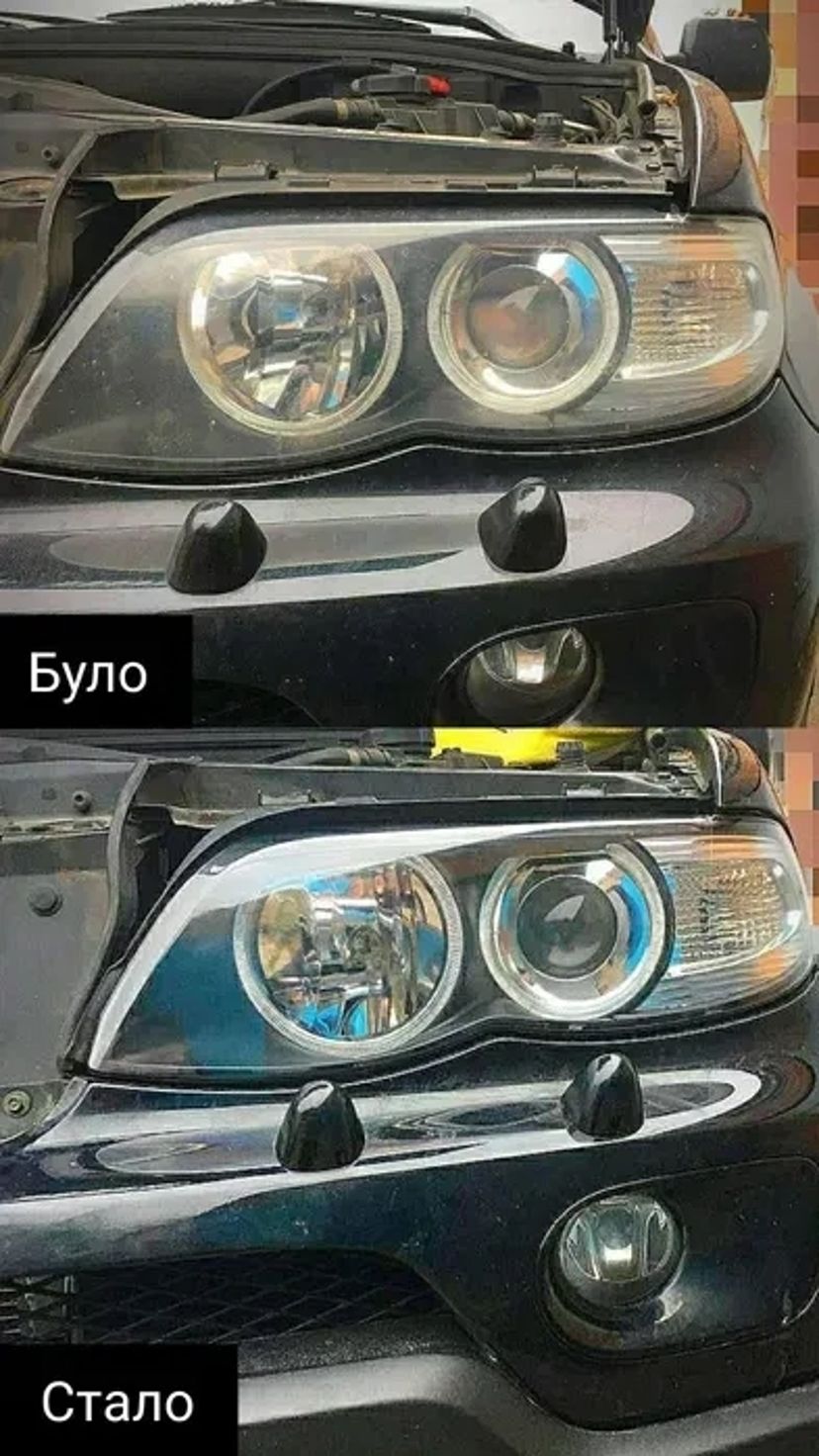 Полірування фар для авто. Відновлення прозорості та вигляду.