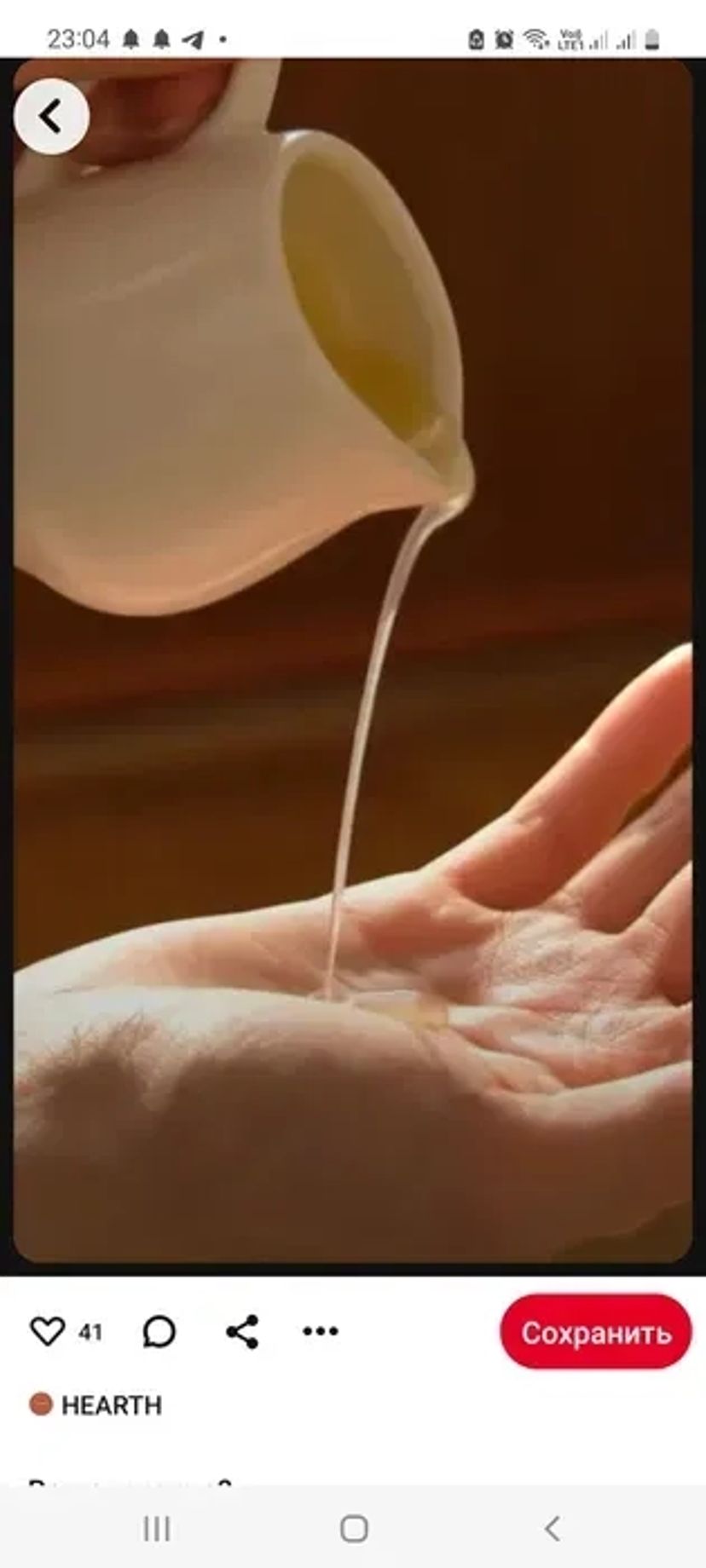 MASSAGE - Професійний масаж -індивідуальний підхід