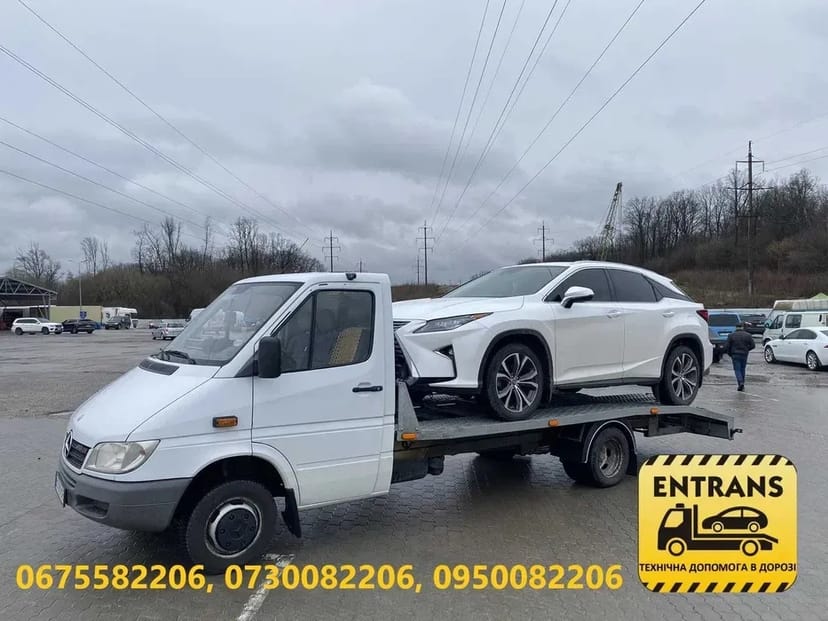 Евакуатор, Зимна Вода, Рудне, Холодновідка, Рясне.