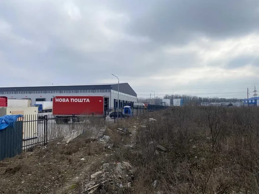 Ділянка під склад/логістику 1.5 Га. Фасад. Поруч Нова Пошта, Schenker