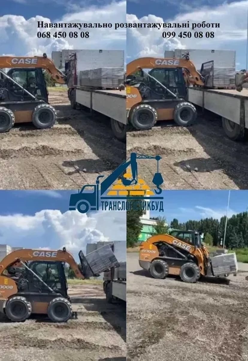 Бобкет, bobcat, послуги бобкат, мини навантажувач, м.Черкаси