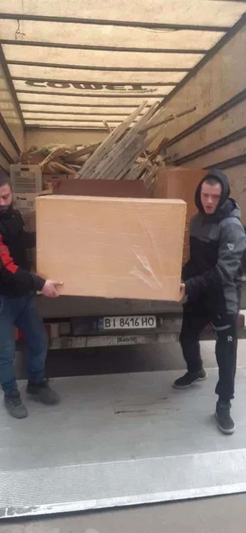 Вантажоперевезення Недорого: Надійні та Швидкі Вантажні Перевезення по Місту та Міжмісту!