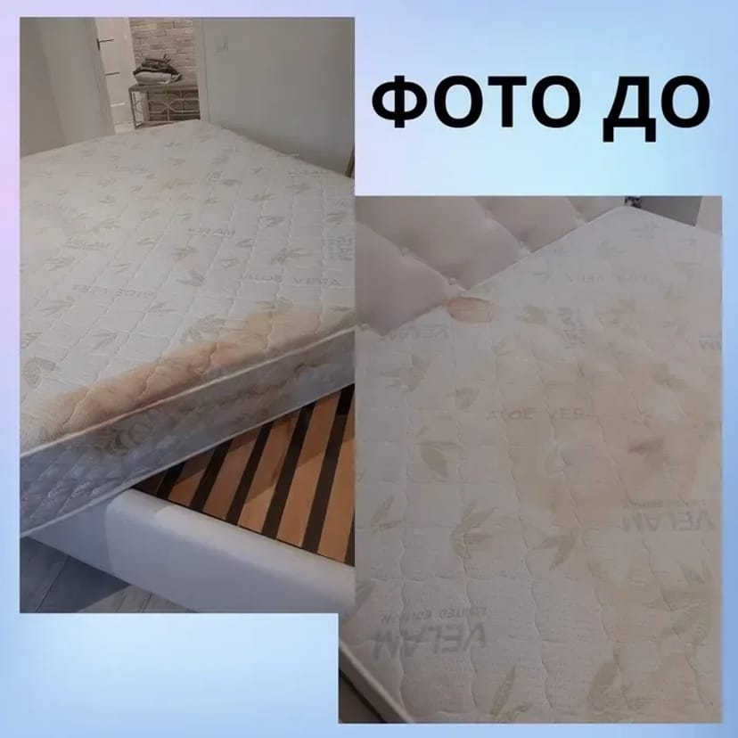 Хімчистка м'яких меблів, диванів, матраців, стільців.