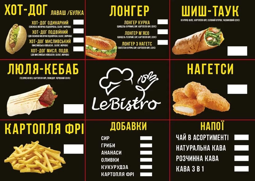 Друк Поліграфії: Візитки, Флаєри, Буклети, Наклейки. Повний Комплекс Послуг та Дизайн!