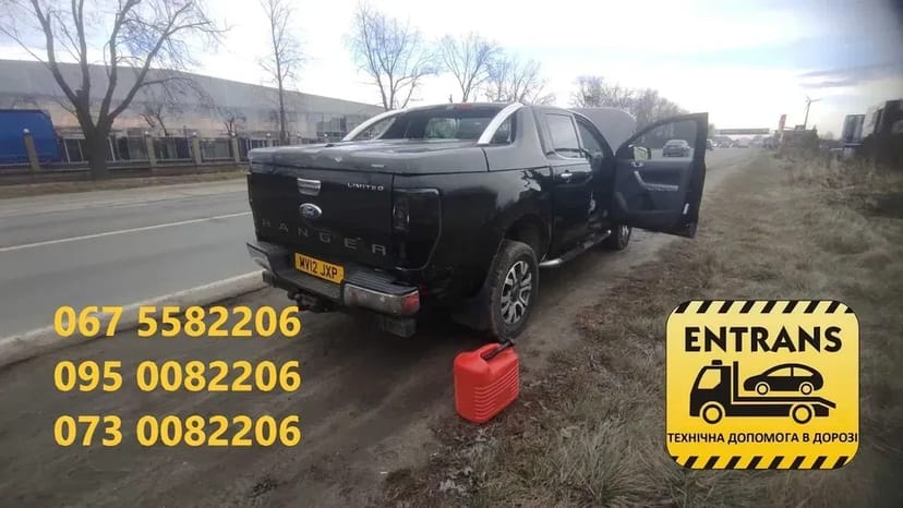 Евакуатор, Перевезення автомобілів по Україні та Європі