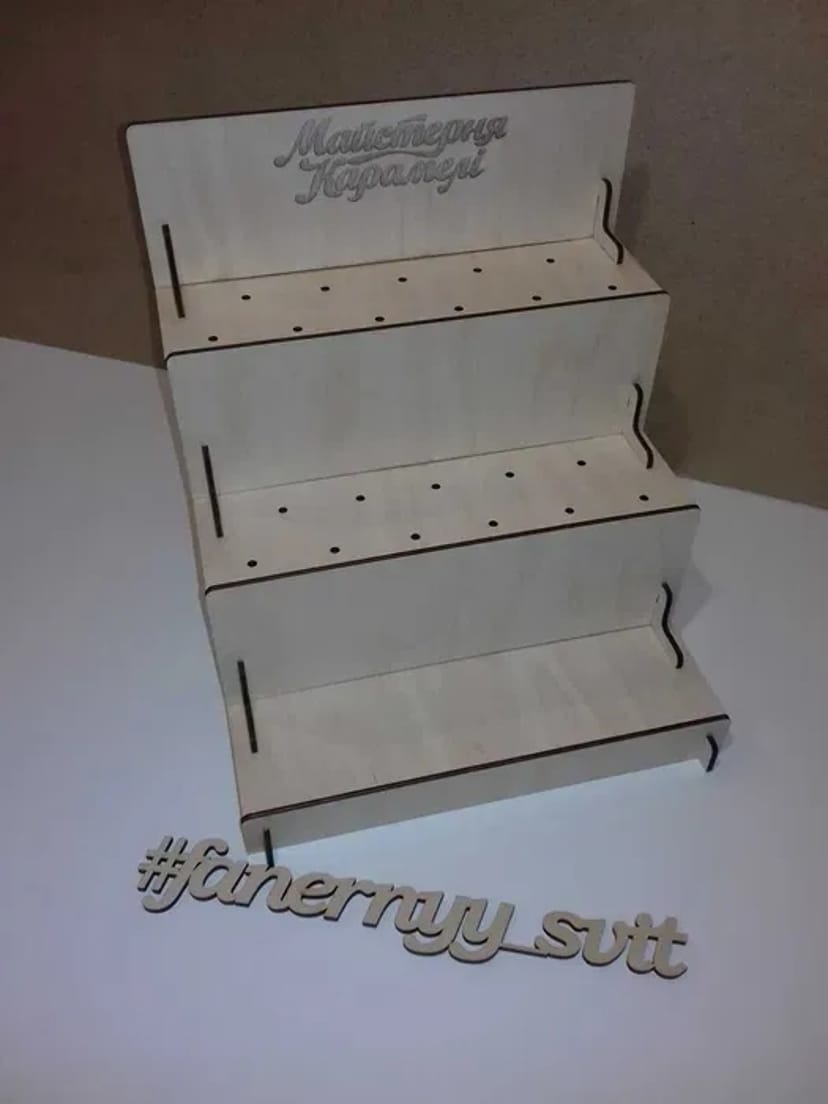 Підставки під продукцію / Кенді бар