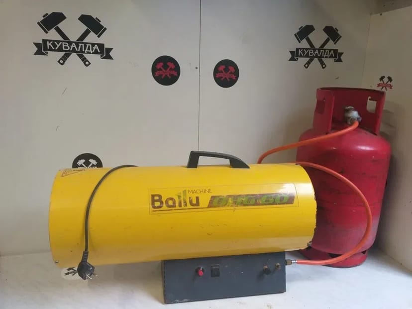 Газова гармата , теплова гармата