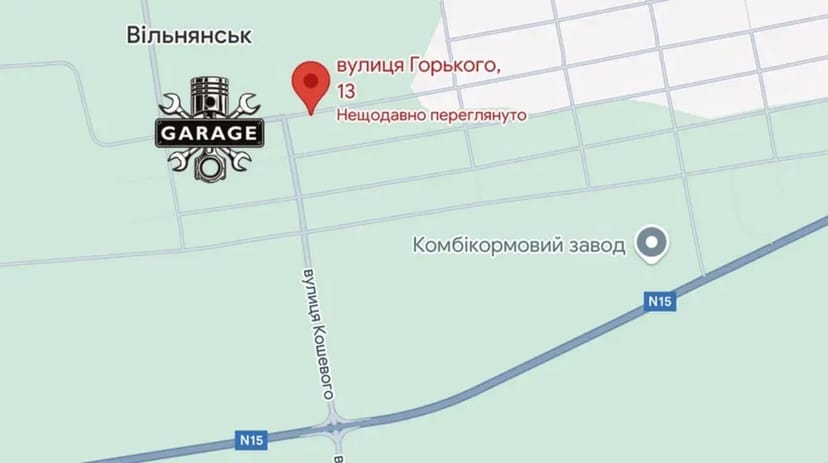 Діагностика ремонт авто (СТО) Технічне обслуговування двигунів