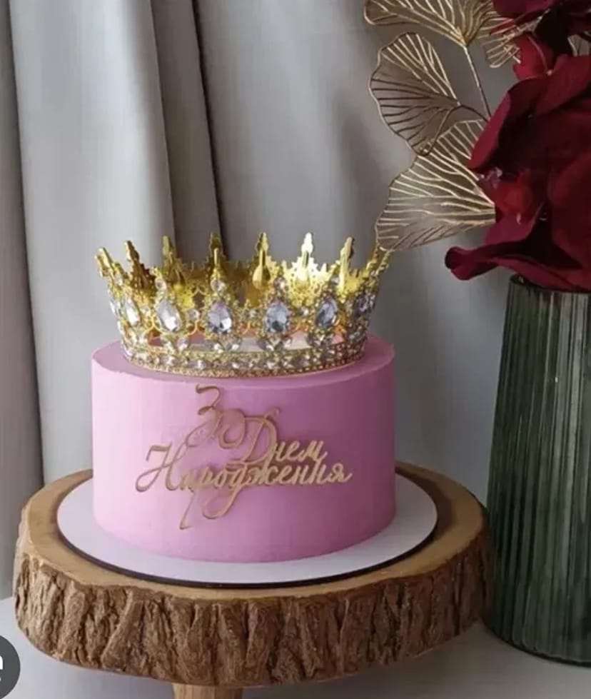 Корона на торт, корона 12см,