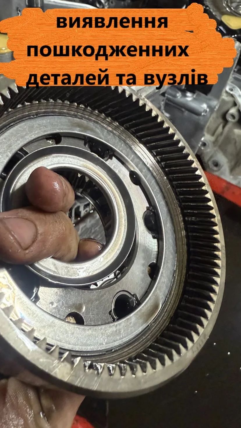 Діагностика та відновлення АКПП Nissan Altima RE0F10D, CVT, JF016