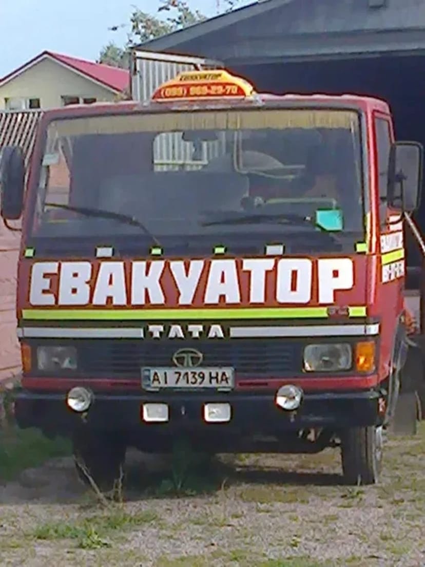 Послуги Евакуатора Калинівка, Макарів, Бучанський район 25 грн/км
