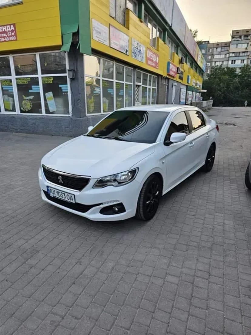Авто