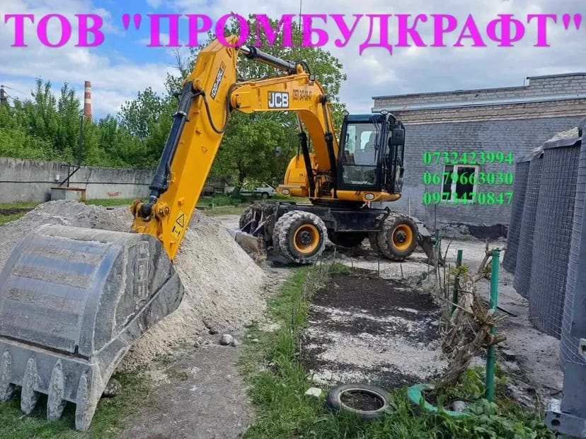 Послуги екскаватора повноповоротного колісного JSB160. 1 500 грн. Договірна