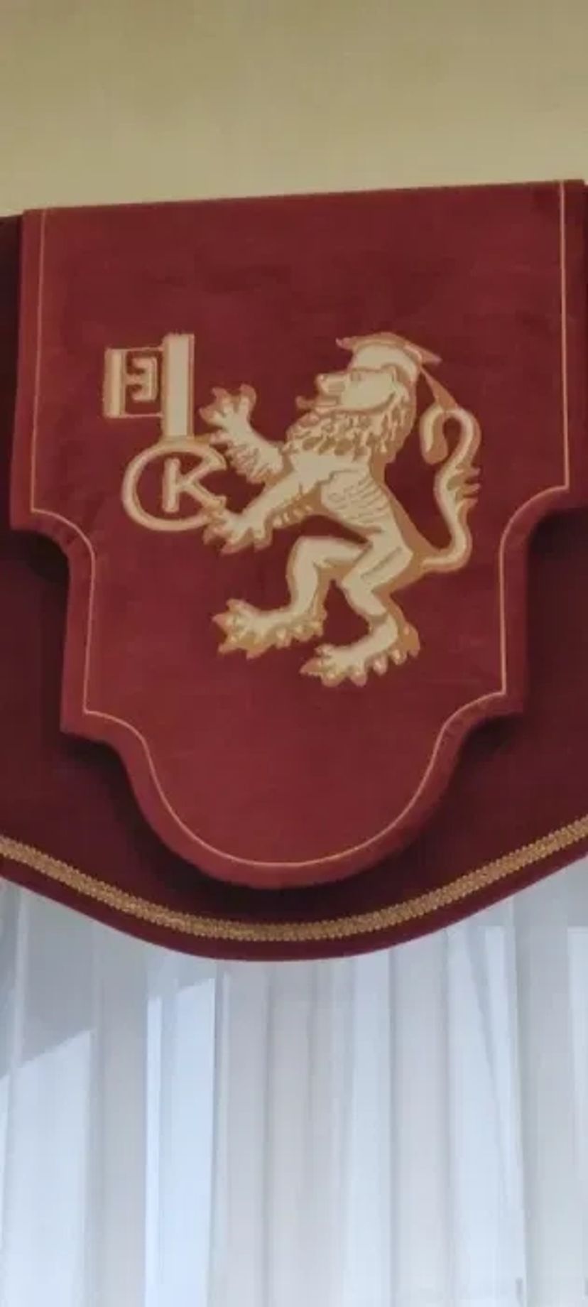 Стирка и химчистка штор «под ключ»: Снимаем, стираем, гладим!