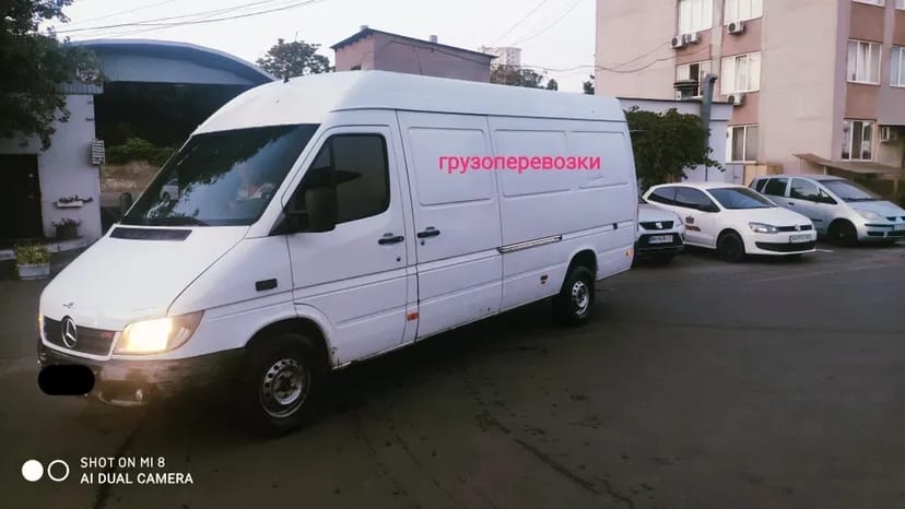 Вантажоперевезення від 200гр! Доставка будматеріалів! Вантажне таксі!