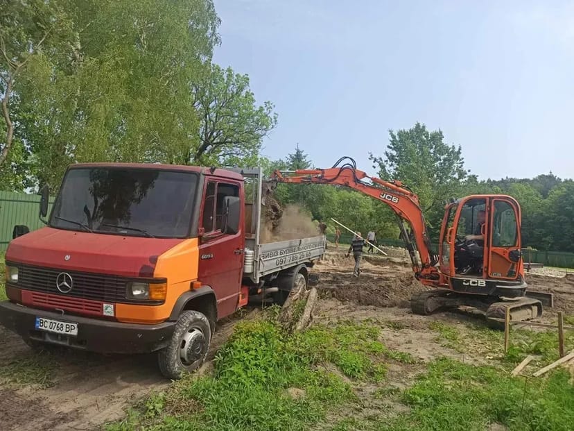 Міні екскаватор