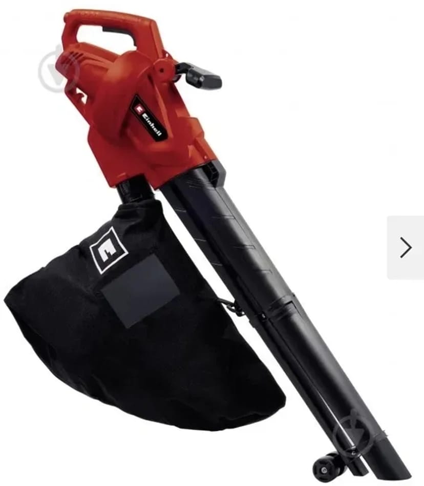 Пилосос садовий.